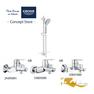 [Bundle Sales] Grohe Euphoria 110 Massage Shower Rail Set 3 Sprays 27231001
