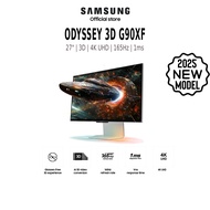 Samsung 27" Odyssey 3D G90XF 4K 165Hz Gaming Monitor
