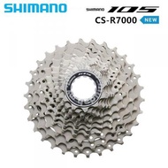 SHIMANO 105 R7000 CASSETTE