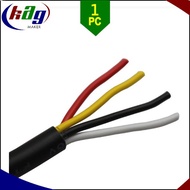 UL 2464 24AWG 4C Multicore PVC Cable / meter