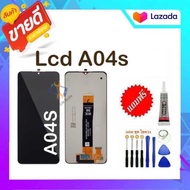 หน้าจอ LCD จอ+ทัช samsung A04S จอ a04s LCDพร้อมทัชสกรีนsamsung galaxy A04S/SM-A047F