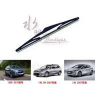 Hydrofoil Car Boutique-12 Inch Rear Window Wiper/Rear Wiper/Wiper/HYUNDAI/IX35/I30/I30 CW/HYUNDAI Wi