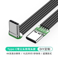 Aqara Green Rice G3 Smart Camera Home Security Ceiling Mounted Downlight Bracket High Definition Hom