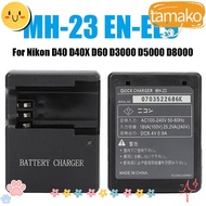 TAMAKO Camera Battery Charger Durable Rechargeable LED Indicator EN-EL9 Power Adapter for Nikon D40 D40X D60 D3000 D5000 D8000