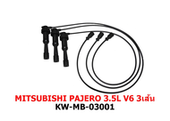 K-Wire MITSUBISHI PAJERO 3.5L V6 3 เส้น