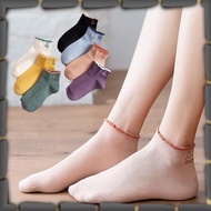 Amor Smiley Face Short Socks - Women's Socks