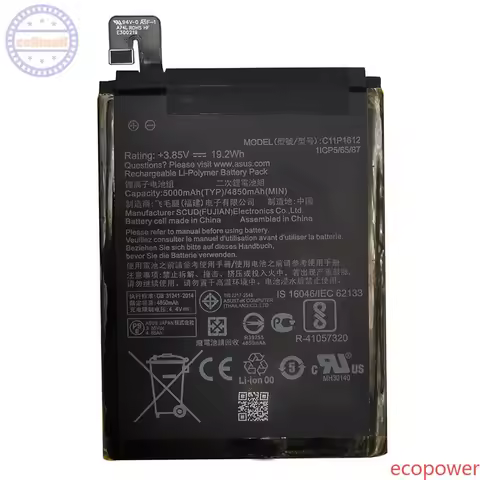 5000mAh Battery C11P1612 For ASUS Zenfone 4 Max pro plus ZC554KL X00ID 5.5" ZE553KL ZenFone 3 Dual Z