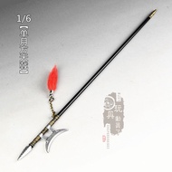 Best-selling in stock1/6Cold weapons: Three Kingdoms period Lu Bu's Fangtian halberd, single-bladed 