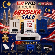 EVPAD 12P / 11P / 11S 智能电视盒子 Android 12 8K WiFi6 官方授权 支持直播+电影+K歌 TV Box
