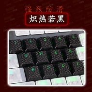 [Ready Stock] Brand New Logitech G913 Keycap G913TKL Mechanical Keyboard Keycap Single Piece