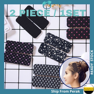 AIDA 2pcs Nylon Magic Front Hair Fringe Stick Bang Holder pad Makeup Pad Wash Grip Velcro Pelekat Ra