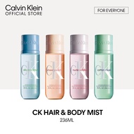 Calvin Klein Ck Fragrances Unisex Hair & Body Perfume Mist (236ml)