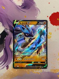 Pokemon PTCG SLL 004/021 路卡利歐V