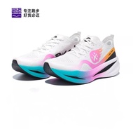 BMAI Carbon Fly 3 รองเท้าวิ่งสำหรับซ้อมและแข่ง ผู้ชาย [Men]