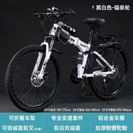 Flying Pigeon No Disc Brake Men Women Double Shock Absorption Foldable Official Flagship Store Mount