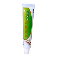 Shubi Carved Anti-itch Fast Line Herbal Cream Adult Skin External Use Antibacterial Cool Ba Antibact