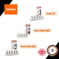 Osram Bulb - T10, Brake Light, Signal Light