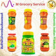 Mixed & Mango &Lemon Pickle/Achar Pickled Vegetables Lemon Herbs