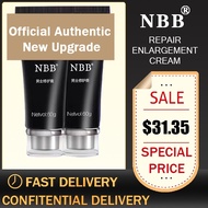 【Guarantee Genuine】NBB Men's Repair Cream Upgrade Enlargement Cream(with QR code verification) NBB 男