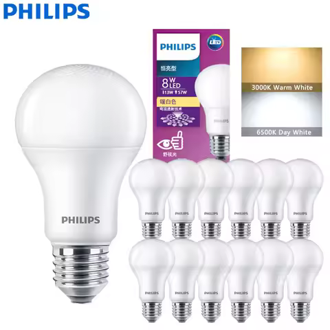 Philips MyCare LED E27 Ball Bulb 8W 10W 12W Energy Saving 3000K 6500k White Comfort Light 220V-240V