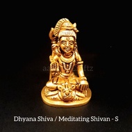 Small Dhyana Shiva / Mahadev Idol Brass Antique FinishMahadev Brass Sculpture