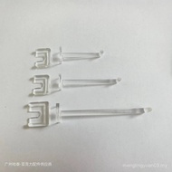 She Shelf Convenience Store Stationery Store Gadget Hook Commercial Supermarket Shelf Display Rack C