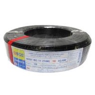 สายไฟ THW IEC01 BCC 1x16 ตร.มม. 100 ม. สีดำ (1018070)