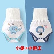 Baby Belly Wrap Made of Pure Cotton, High Waist Wrap for Newborn Children, Cold Prevention bib婴儿护肚围纯