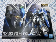 RG RX-93-V2 Hi-Nu Gundam 連水貼 RG 1/144 Bandai 機動戰士 高達 模型 figure 全新 Gundam