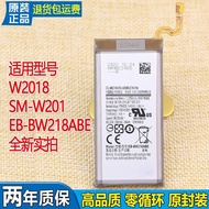 Suitable for Samsung W2018 Original Battery SM-W2018 Flip Phone Battery EB-BW218ABE Brand New Electr