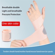 Yoga Sprain Injury Tendon Sheath Wrist Guard Sports Wrist Guard Thin Wear Cover Lightweight Compression Wrist Guard ⚡Spring