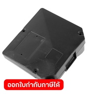POLO (POLO) Spare Parts Terminal Cover For Use With 2HP Automatic Jet Groundwater Pump Model AUDP-75