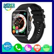 AHRTR 2023 New HK8 Pro Max Ultra Smart Watch Men Series 8 49mm 2.0 inch High Refresh Rate AMOLED Scr