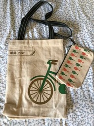 全新郵局帆布袋+小包筆袋