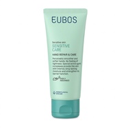 EUBOS Hand Repair & Care (75ml)