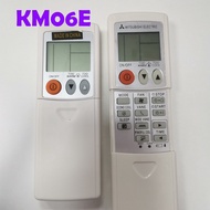 Mitsubishi Aircon Remote Control Mitsubishi Remote KM05E KM06E KM09G KD05D SG10 KM05B KM05F  KD06ES  KD07BS  KP07BS  KP06DS KM07 KM09A KM09B KM09G KM05E KD05D KM15C KM15D KM06E