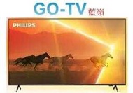[GO-TV] 飛利浦 65型 MiniLED 4K Google TV(65PML9108)台北地區免費運送+基本安裝