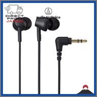 Audio-Technica ATH-CK350X BK Wired Canal-Type Earphones