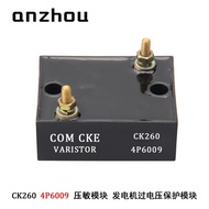 CK260 Suppressor Module Industrial Generator Overvoltage Surge Protection Block 4P6009 High Energy M