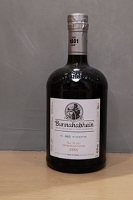 Bunnahabhain Feis Ile 2021 1986
