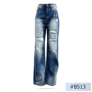 กางเกงยีนส์ผู้หญิงทรงกระบอก Niyom jeans นิยมยีนส์ สียีนส์ แต่งขาด แต่งริ้ว แต่งเฟด ผ้าไม่ยืด รุ่น B5