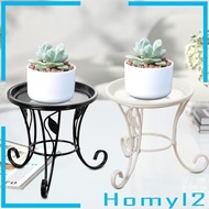 [HOMYL2] Plant Stand Decoration Stable Detachable Tray Planter Shelves Plant Stand Shelf Rack for Office Balcony Indoor Outdoor Patio