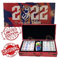 (Last Stock现货) LIMITED EDITION 2022 TIGER MAHJONG 2022