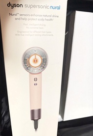 Dyson Supersonic Nural 風筒 HD16（粉霧玫瑰色）