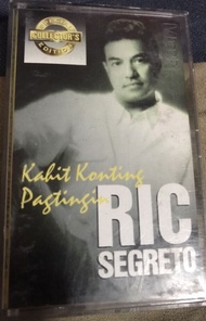 OPM RIC SEGRETO KAHIT KONTING PAGTINGIN ALBUM VINTAGE CASSETTE TAPE