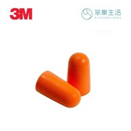 現貨．耳塞專門店｜香港行貨 | 3M 1100 隔音耳塞 | 睡眠耳塞 | 泡棉耳塞 | 降低鼻鼾噪音問題 | 溫書考試小幫手｜Ear Plugs｜Earplugs