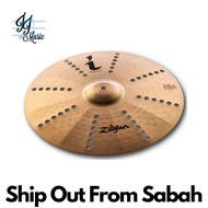 Zildjian ILH17TRC 17" I Series Trash Crash (Zildjian Cymbal / Zildjian I Series / Zildjian Trash Cym