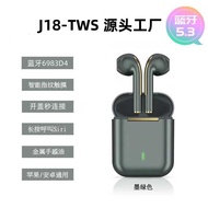 J18 Bluetooth Headset Wireless Bluetooth Headset Noise Cancellation Private Model tws In-Ear Headset