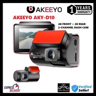 AKEEYO AKY-D10 4K FRONT + 2K REAR 2-CHANNEL DASH CAM SONY STARVIS SENSOR BUILT-IN GPS 64GB MEMORY