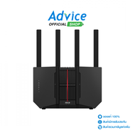 Router ASUS (RT-BE92U) Wireless BE9700 Tri-Band Gigabit WiFi7